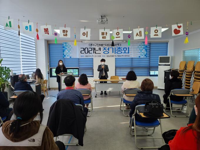 KakaoTalk_20210127_113204075_23.jpg