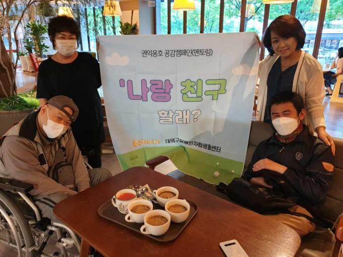 KakaoTalk_20210603_164707434_01.jpg