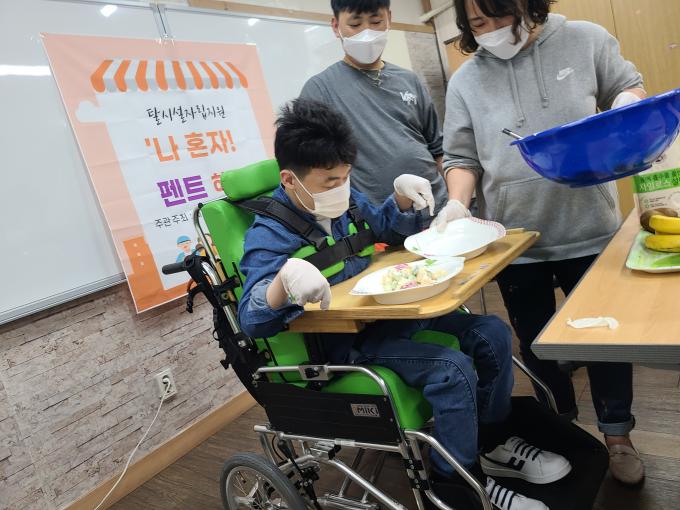 KakaoTalk_20210506_155737415_02.jpg