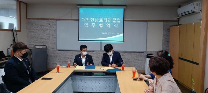 KakaoTalk_20210720_110556389_04.jpg