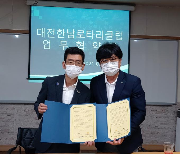 KakaoTalk_20210720_110556389.jpg