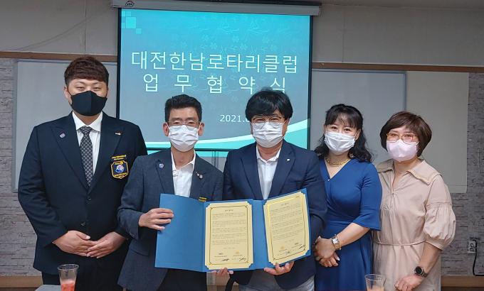 KakaoTalk_20210720_110556389_03.jpg