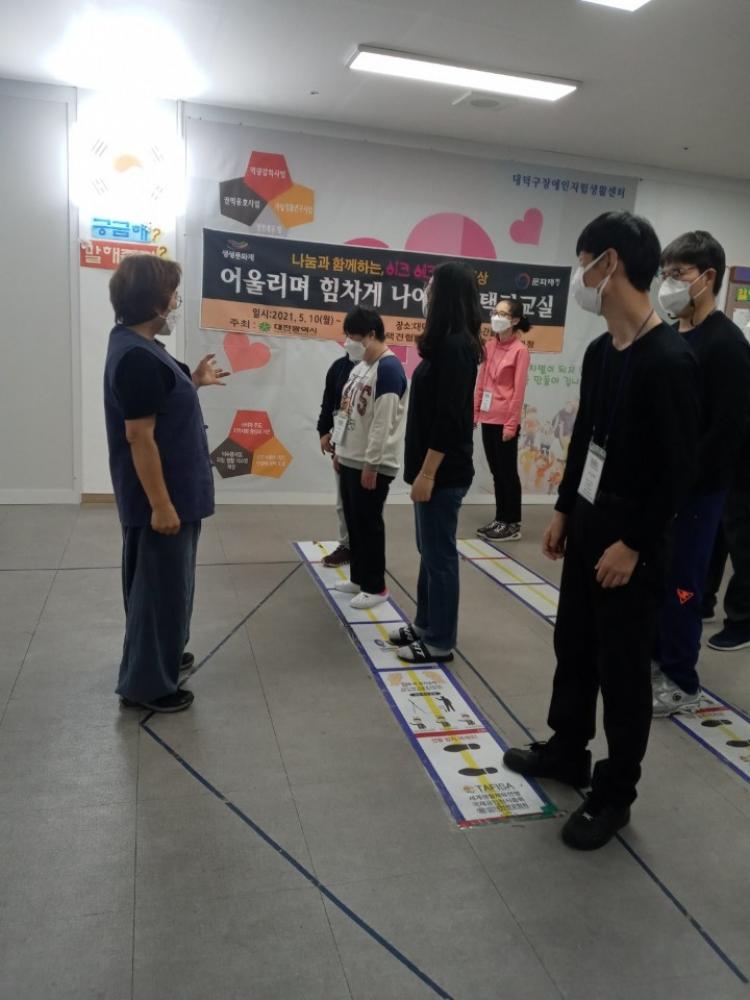 KakaoTalk_20211110_132821088_03.jpg