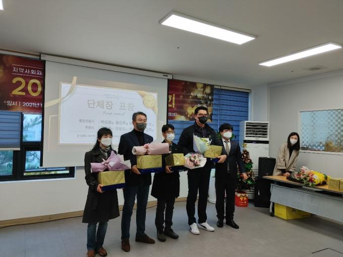 KakaoTalk_20211210_131954168_14.jpg