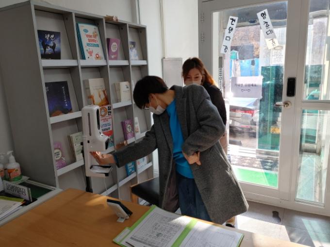 [í¬ê¸°ë³€í™˜]KakaoTalk_20220119_135