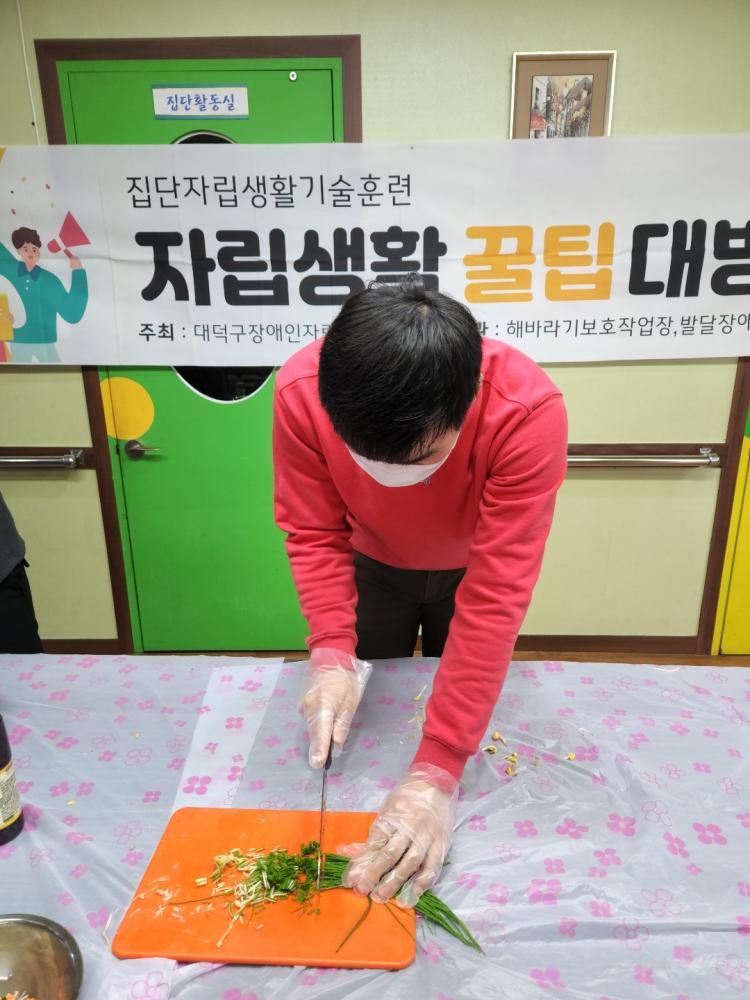 KakaoTalk_20220310_132927911_08.jpg