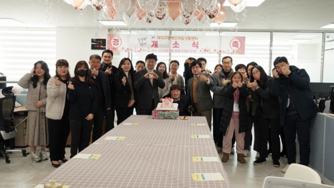 [크기변환]KakaoTalk_20250228_094004256_01.jpg