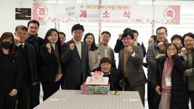 [크기변환]KakaoTalk_20250228_094004256_02.jpg