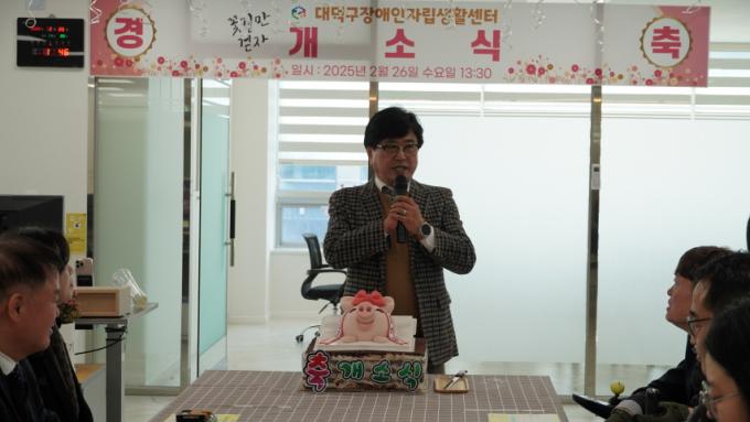 [크기변환]KakaoTalk_20250228_094004256_04.jpg