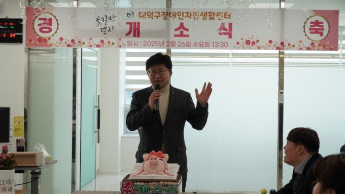 [크기변환]KakaoTalk_20250228_094004256_09.jpg