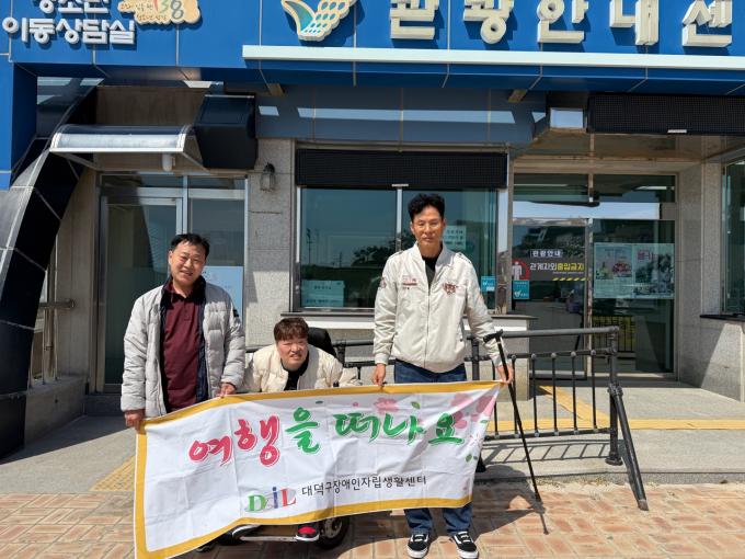 KakaoTalk_20250330_202623322_12.jpg