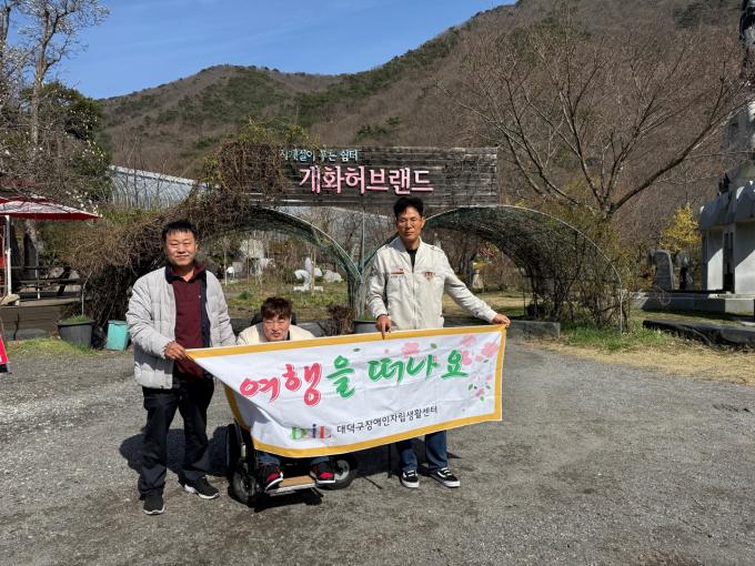 KakaoTalk_20250330_202623322_01.jpg
