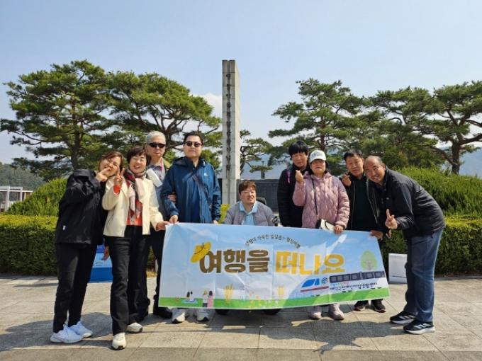 [크기변환]KakaoTalk_20250404_121905140_02.jpg
