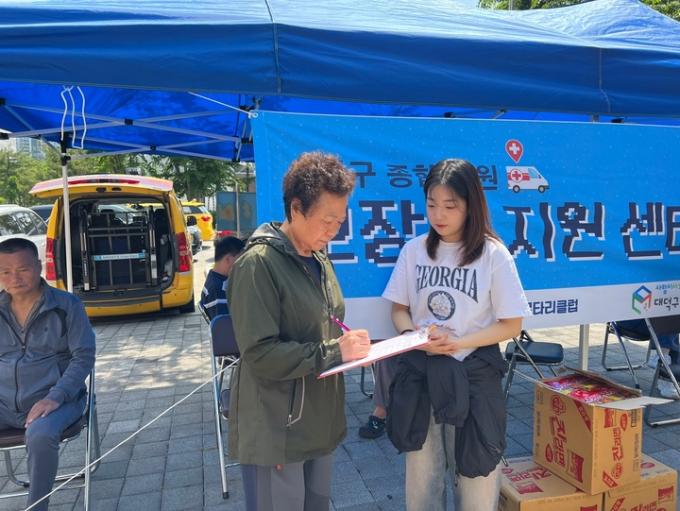 KakaoTalk_20250513_171139615_18.jpg